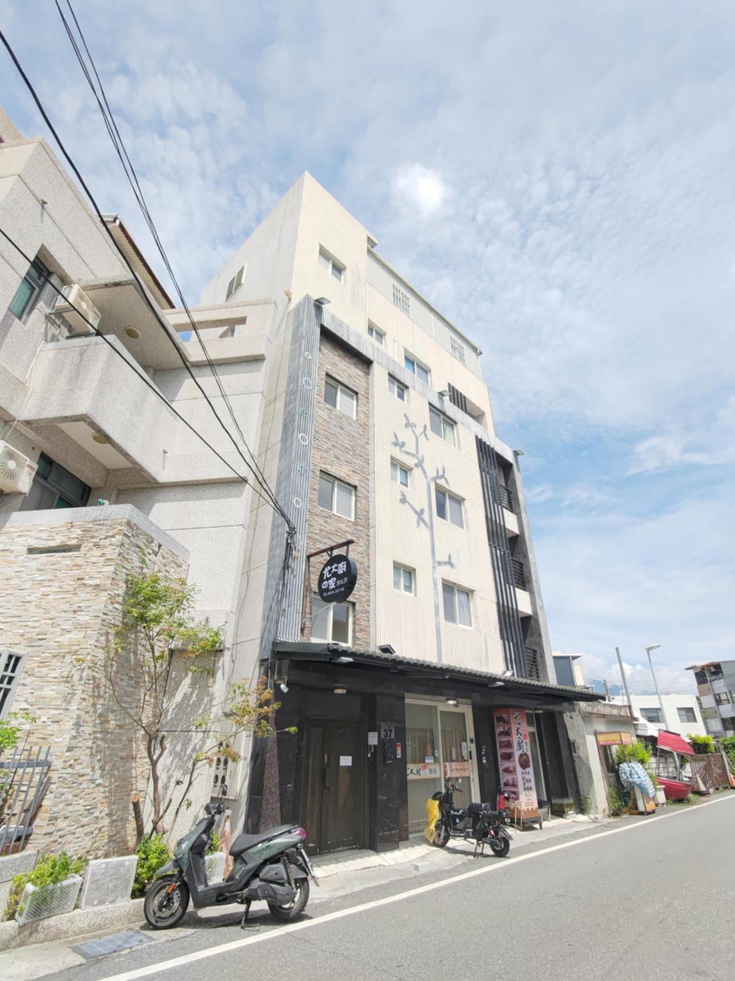 Especially Chef'S Home B&B Hualien Exterior foto